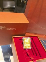 -周生生Chow Sang Sang(天津恒隆广场店)