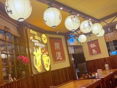-鸟鹏烧鸟居酒屋(仁恒梦中心店)