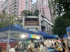 -吴山路夜市