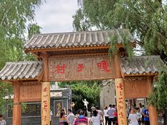 -白洋淀景区