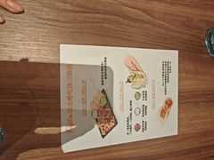 -必胜客(张家港购物公园店)