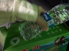 -宁波九龙湖开元度假村