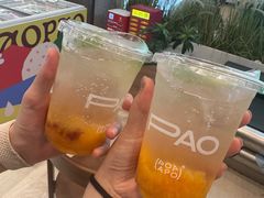 -PAOPAO Bakery&Café(港汇店)