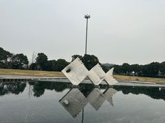-上海月湖雕塑公园
