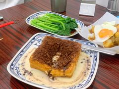 -華叔茶記