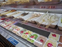 -热辣宗师·串串火锅(万达金街店)