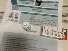 -上海大学附属上海和平眼科医院