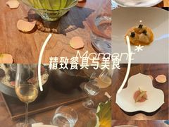 -曲廊院(东四十一条店)