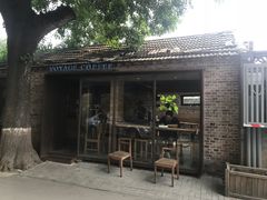 -VOYAGE COFFEE(北锣鼓巷店)