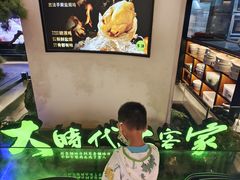 -客语客家菜(琶洲保利店)