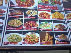 -大眼锅贴水饺(河东店)
