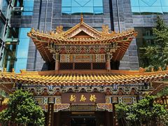 -新廊桥(原科华廊桥店)