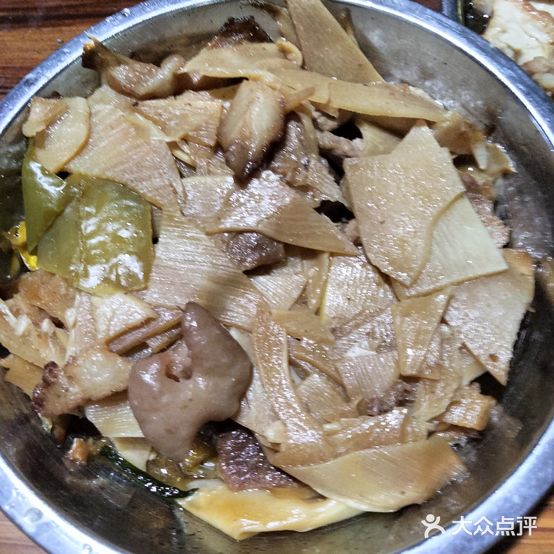多助美食店
