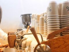 -% Arabica阿拉比卡咖啡(武康路店)