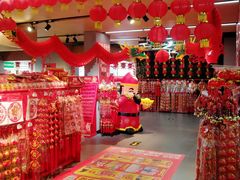 -美廉美超市(圣熙8号购物中心店)