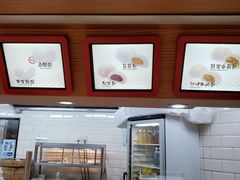 -唐记包点(尚德商场店)