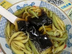 -梧州双钱龟苓膏(老街店)