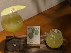 -Fuzzy Bistro 浮几韩餐·茶酒馆