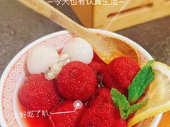 -福苗小骆驼烧烤(曲江店)