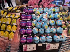 -AEON超市(永旺梦乐城泰达店)