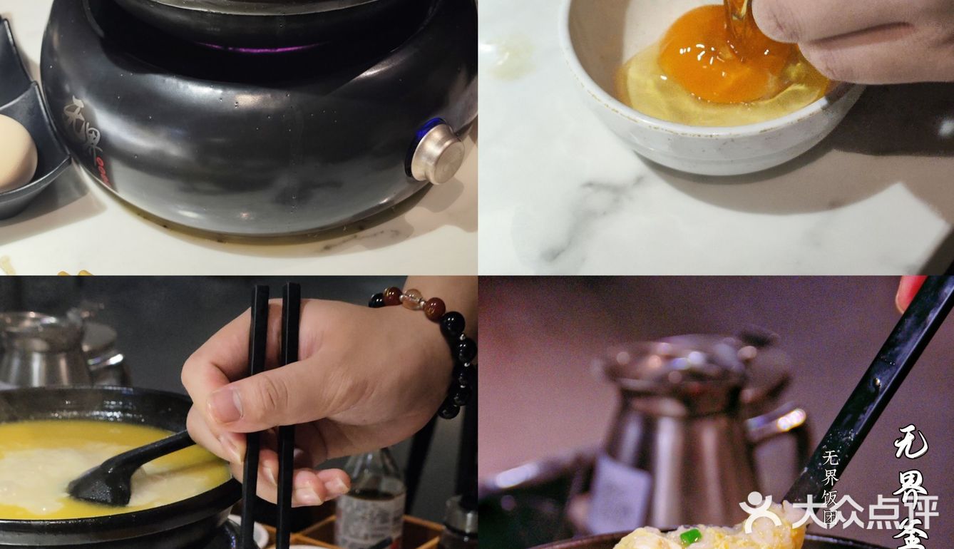 这家河豚料理太惊喜了！鲜上加鲜鲜不停！