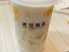 -满记甜品(金帝银泰城店)