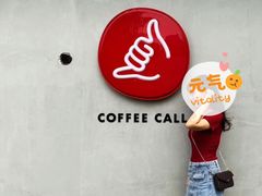 -COFFEE CALL(云锦路店)