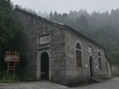 -南岳衡山风景名胜区