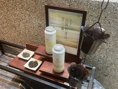 -阿嬷手作(深圳万象天地店)