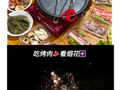 -双月湾