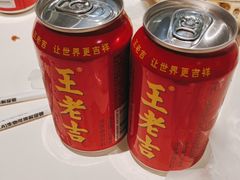 -长沙文和友(海信广场店)