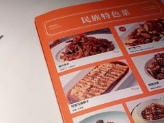 -西域阿里马新疆菜·清真(桂花路店)