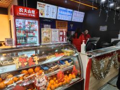 -嗨翻Hi-Fun竞技主题乐园·蹦床团建生日聚会(五棵松华熙店)