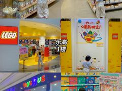 -天虹购物中心(深圳龙华店)