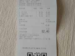 -避风塘·金牌店·夜宵(金玉兰店)