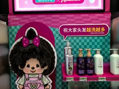 -龙湖重庆时代天街
