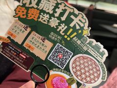 -起源小厨(应天门店)