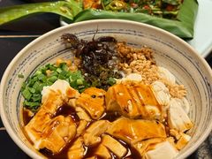 -多味居(剪子巷店)