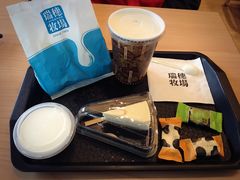 -瑞穗牧场
