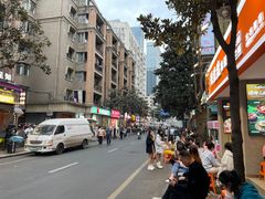 -拖板鞋咖啡旅行酒店(春熙路地铁站店)