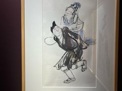 -马鞍山市博物馆