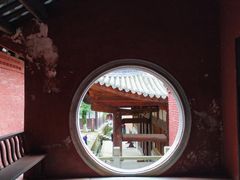 -窦圌山风景区