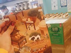 -爸爸糖吐司面包(北京西单大悦城店)