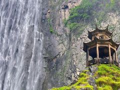 -刘伯温故里景区百丈漈