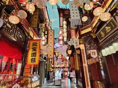 -中街·盛京龙城