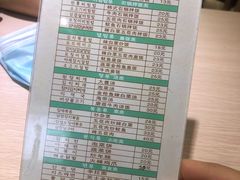 菜单-文成焕·家族韩式餐厅