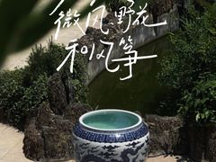 -南京市江宁方山