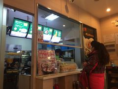 -吉祥馄饨(牡丹园店)
