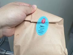 -上海哈尔滨食品厂(合生汇店)