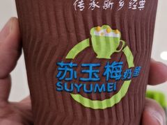 -胖东来生活广场(健康路店)